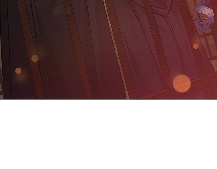 坏蛋们的掌上千金 - 第106话 同归于尽吧 - 第142张图