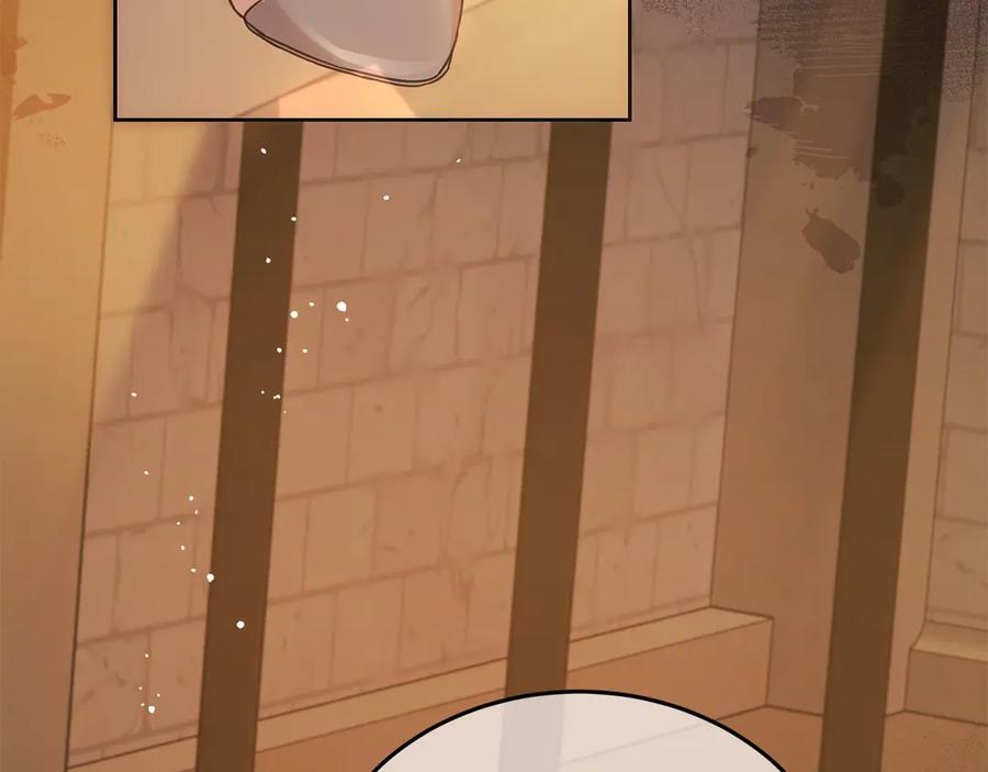 坏蛋们的掌上千金 - 第106话 同归于尽吧 - 第60张图