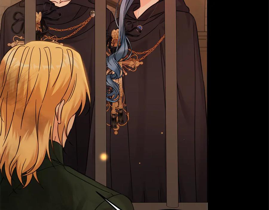 坏蛋们的掌上千金 - 第106话 同归于尽吧 - 第95张图