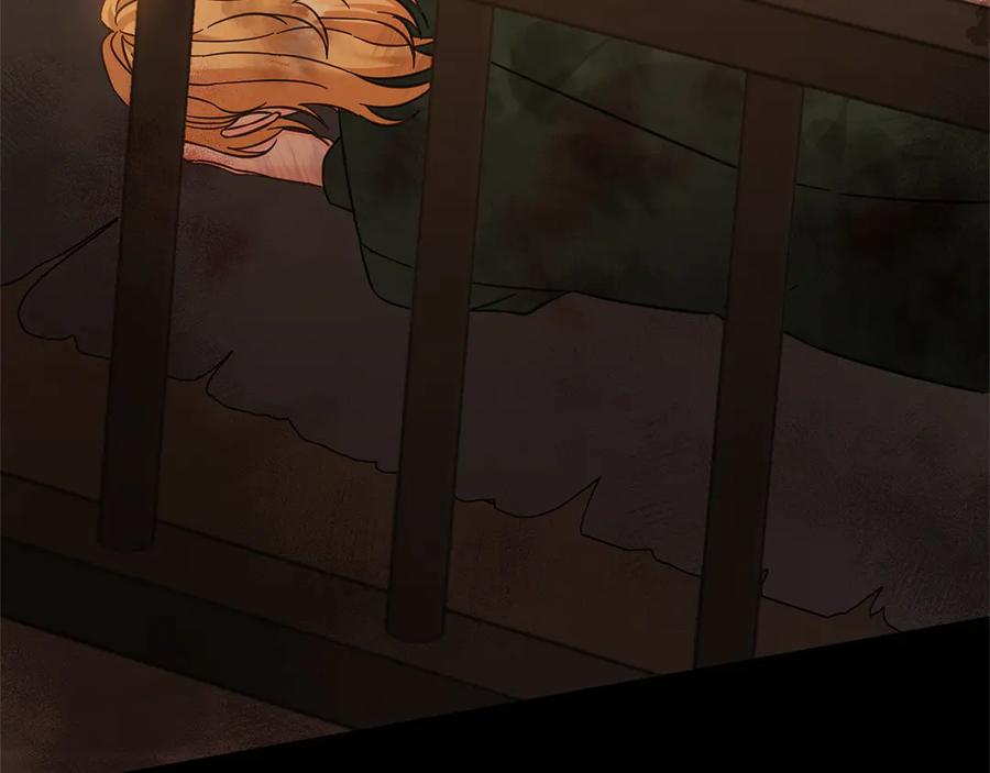 坏蛋们的掌上千金 - 第106话 同归于尽吧 - 第62张图