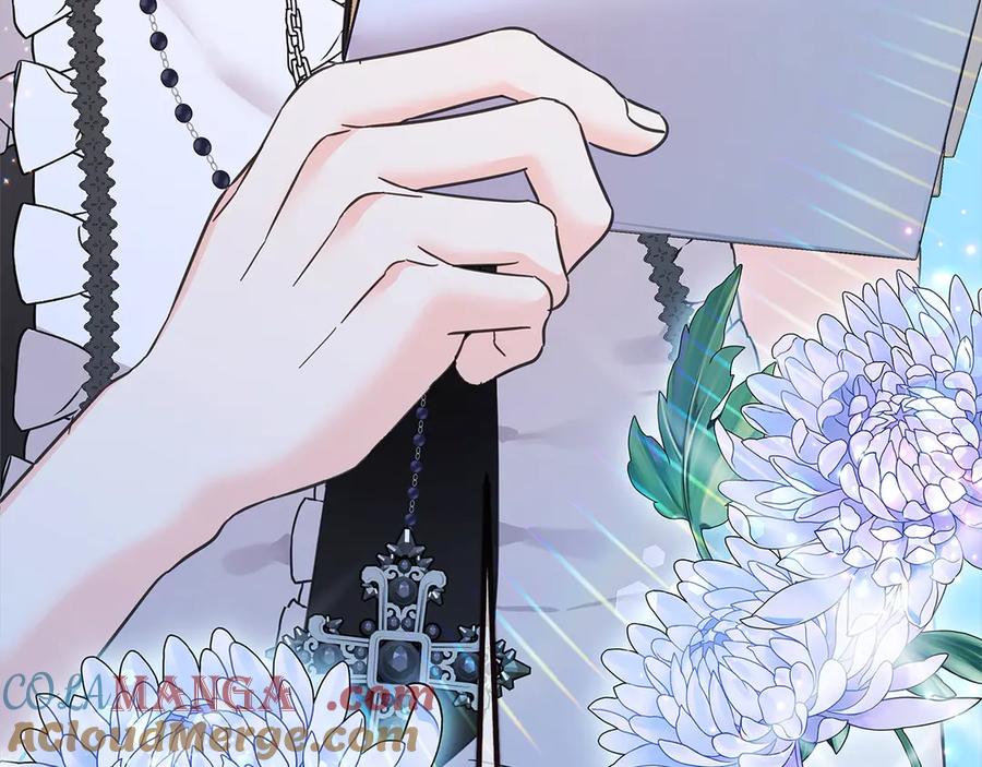 坏蛋们的掌上千金 - 第106话 同归于尽吧 - 第213张图