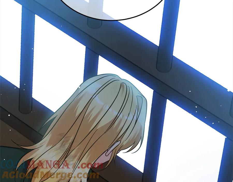 坏蛋们的掌上千金 - 第106话 同归于尽吧 - 第125张图