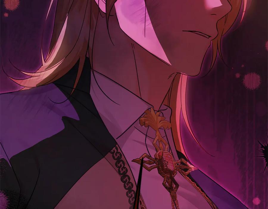 坏蛋们的掌上千金 - 第106话 同归于尽吧 - 第91张图