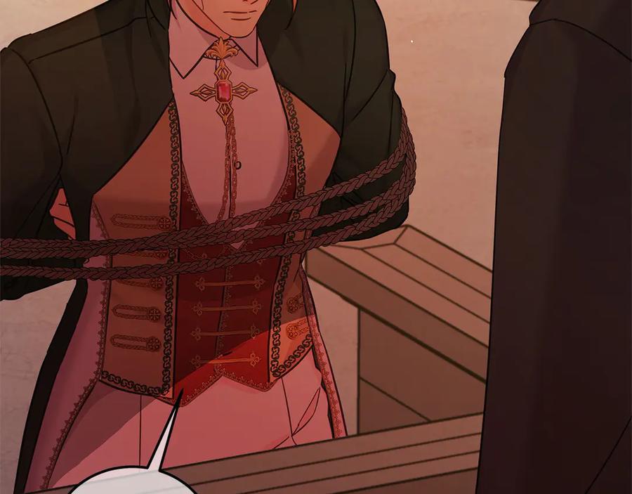 坏蛋们的掌上千金 - 第106话 同归于尽吧 - 第24张图