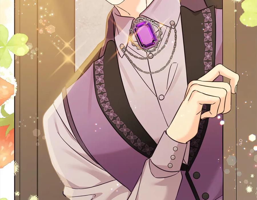 坏蛋们的掌上千金 - 第106话 同归于尽吧 - 第178张图