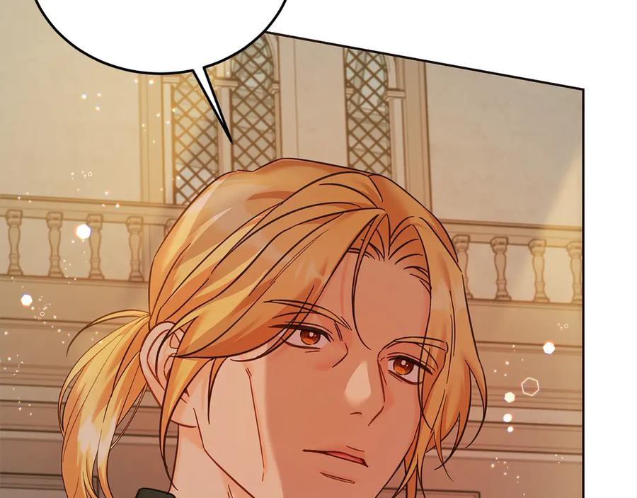 坏蛋们的掌上千金 - 第106话 同归于尽吧 - 第8张图