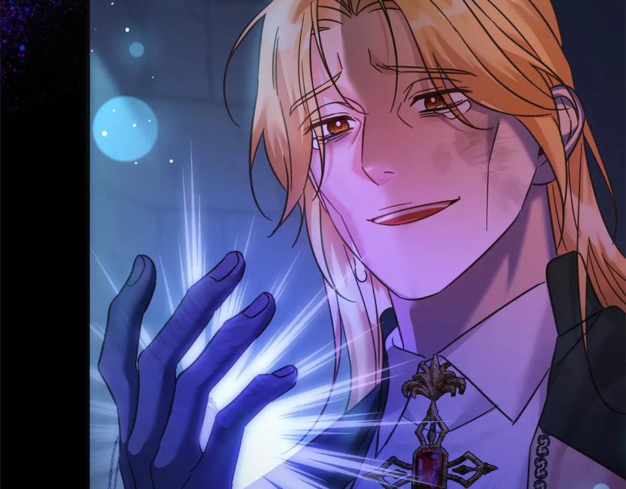 坏蛋们的掌上千金 - 第106话 同归于尽吧 - 第135张图