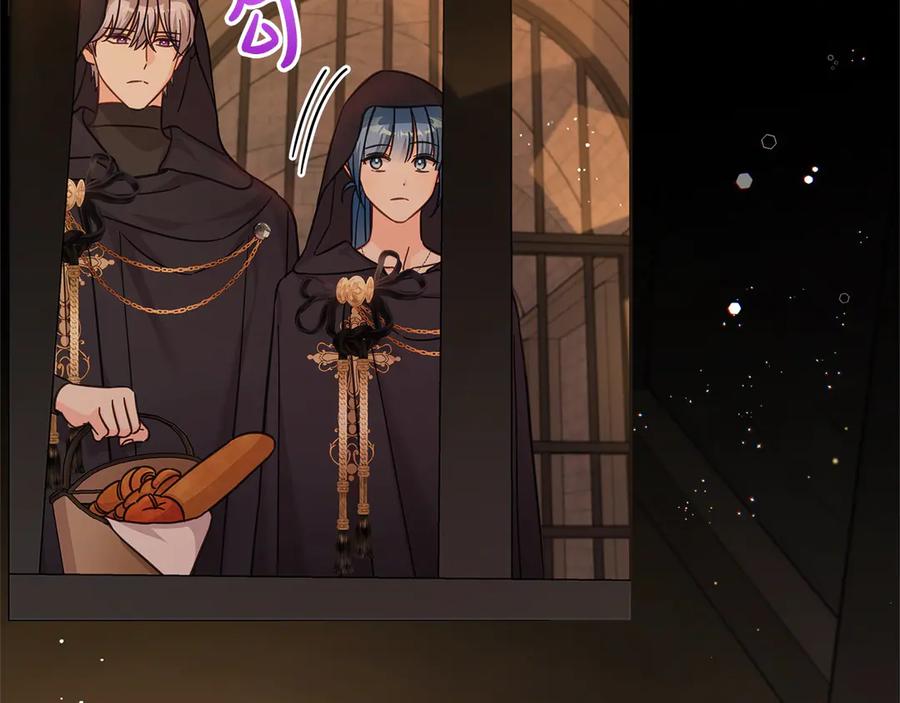 坏蛋们的掌上千金 - 第106话 同归于尽吧 - 第68张图