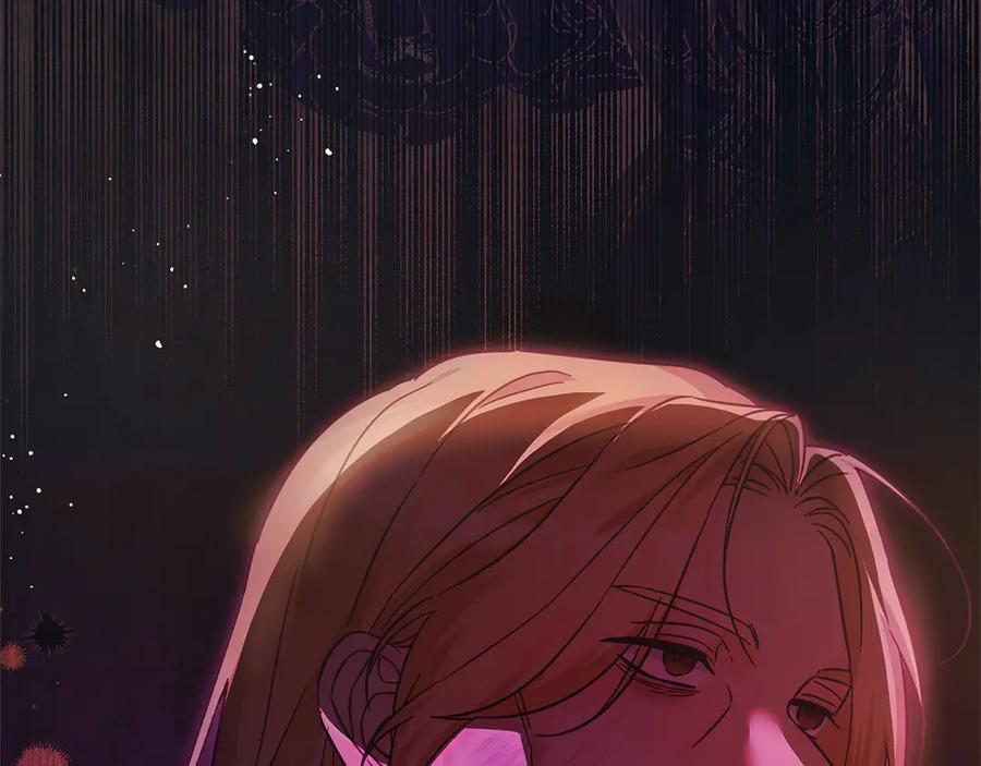 坏蛋们的掌上千金 - 第106话 同归于尽吧 - 第90张图