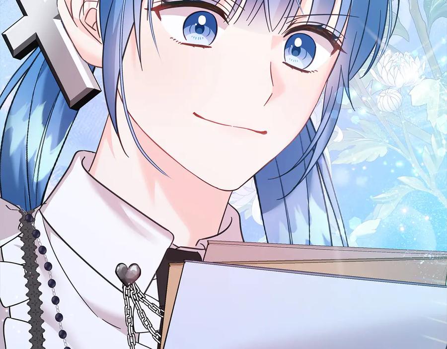 坏蛋们的掌上千金 - 第106话 同归于尽吧 - 第212张图