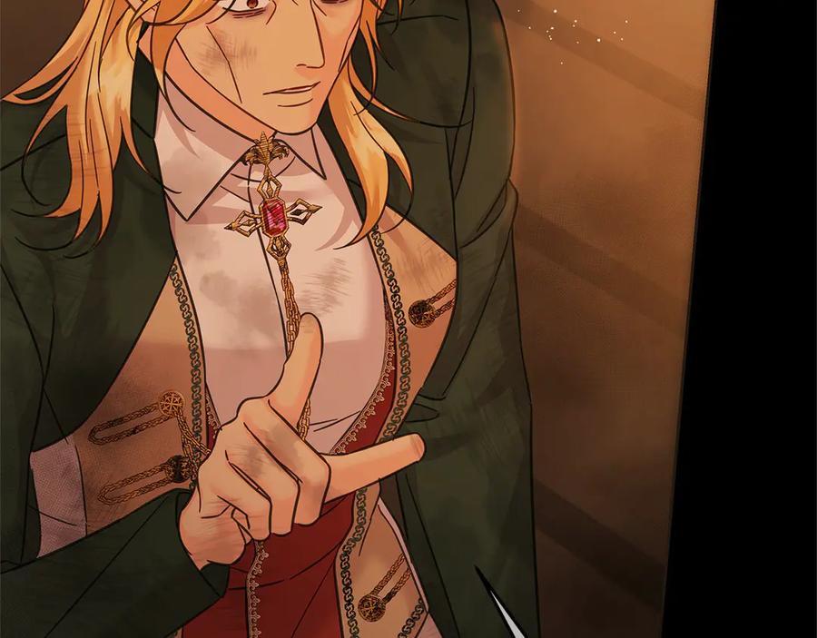 坏蛋们的掌上千金 - 第106话 同归于尽吧 - 第120张图