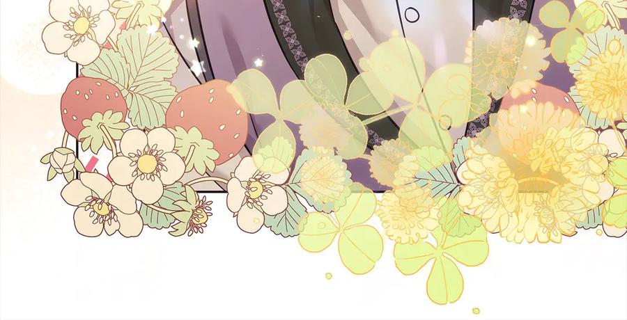 坏蛋们的掌上千金 - 第106话 同归于尽吧 - 第192张图