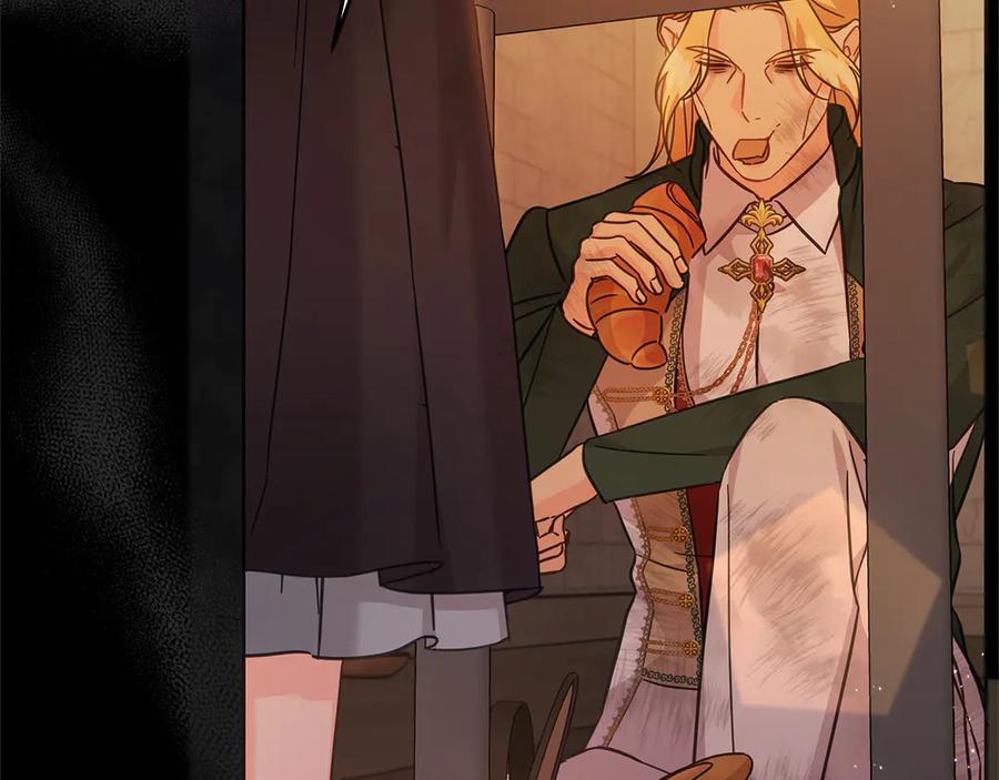 坏蛋们的掌上千金 - 第106话 同归于尽吧 - 第82张图