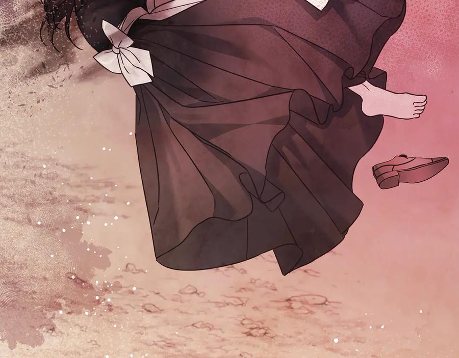 坏蛋们的掌上千金 - 第106话 同归于尽吧 - 第206张图