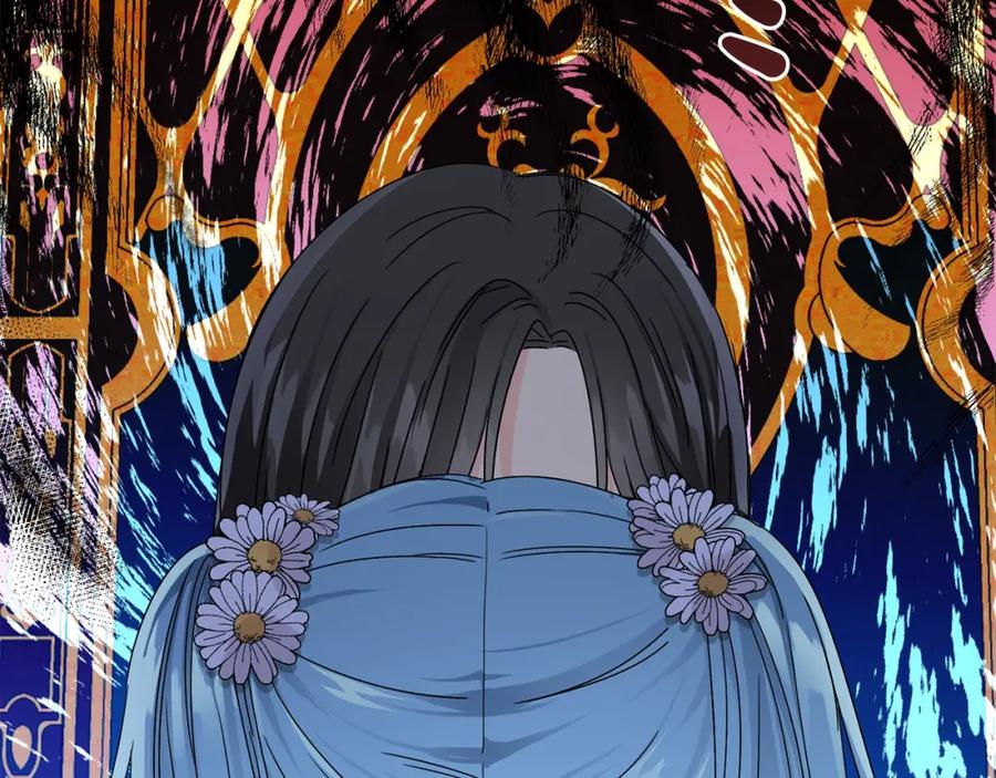 坏蛋们的掌上千金 - 第9话 不要小看我 - 第62张图