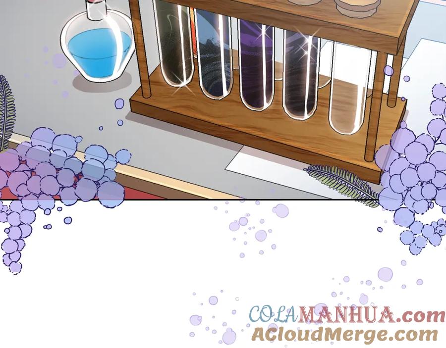 坏蛋们的掌上千金 - 第9话 不要小看我 - 第129张图