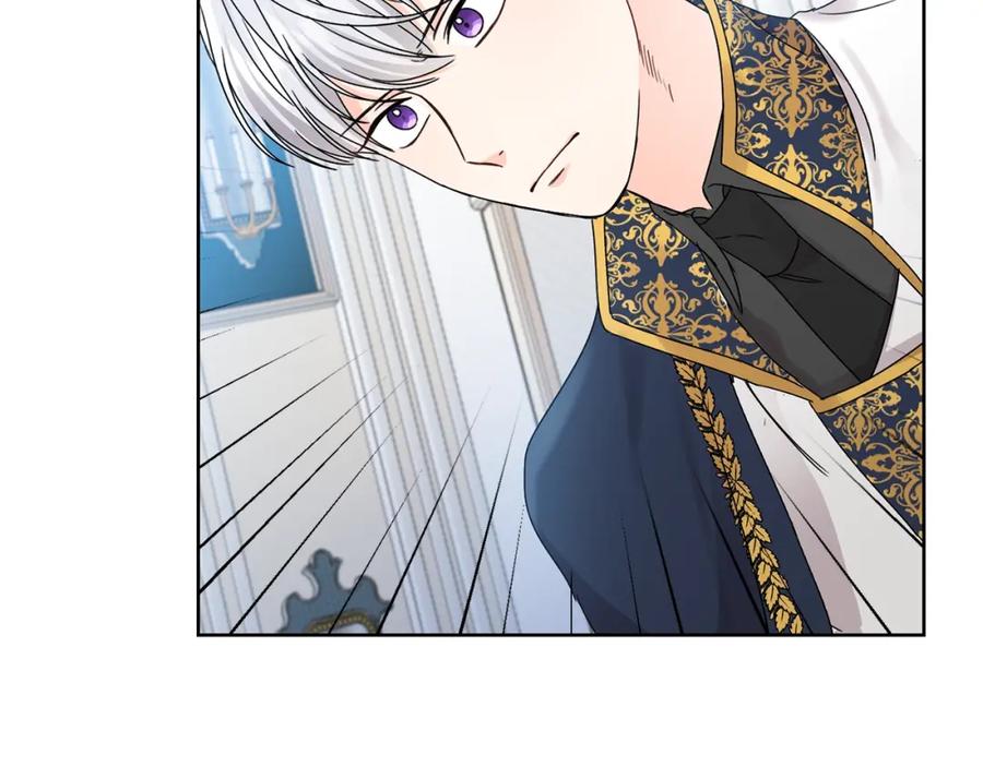 坏蛋们的掌上千金 - 第9话 不要小看我 - 第59张图