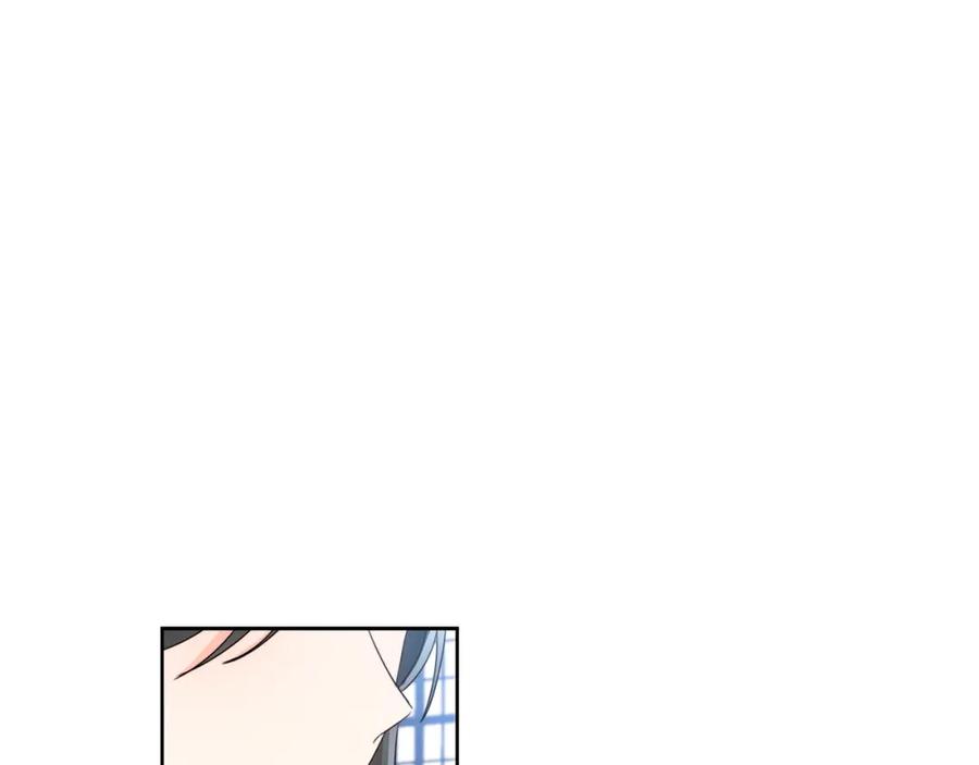 坏蛋们的掌上千金 - 第9话 不要小看我 - 第67张图