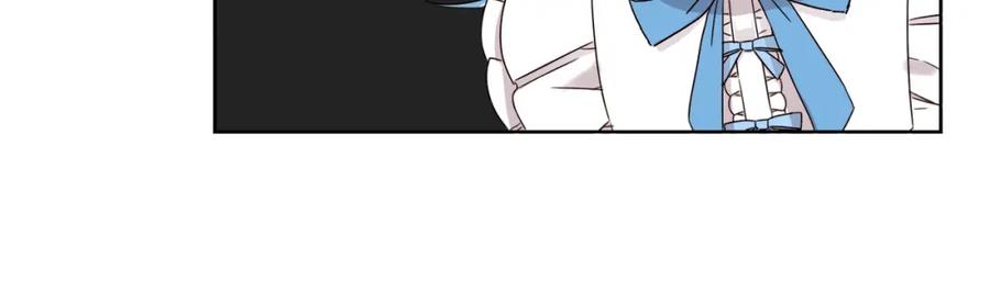 坏蛋们的掌上千金 - 第9话 不要小看我 - 第91张图