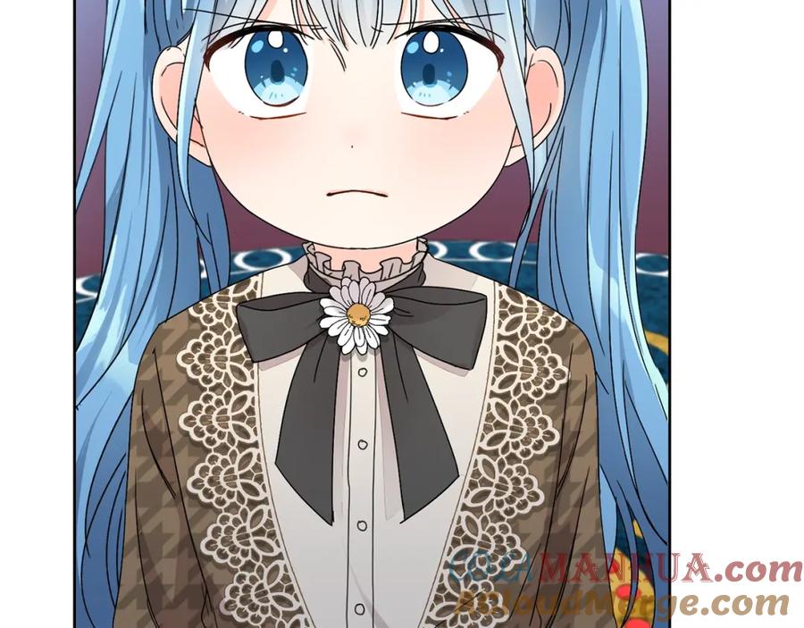 坏蛋们的掌上千金 - 第9话 不要小看我 - 第65张图