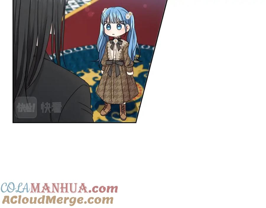 坏蛋们的掌上千金 - 第9话 不要小看我 - 第33张图