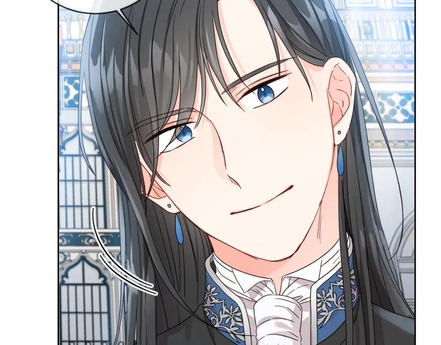 坏蛋们的掌上千金 - 第9话 不要小看我 - 第70张图