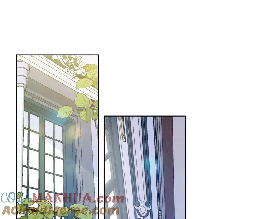 坏蛋们的掌上千金 - 第9话 不要小看我 - 第85张图