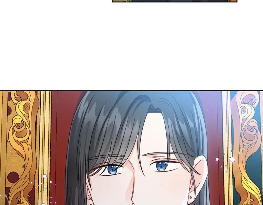 坏蛋们的掌上千金 - 第9话 不要小看我 - 第20张图