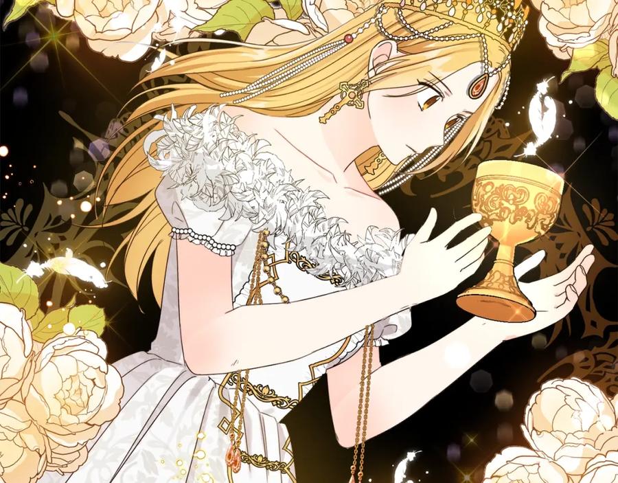 坏蛋们的掌上千金 - 第9话 不要小看我 - 第27张图