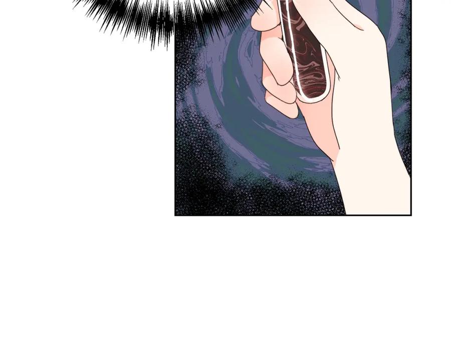 坏蛋们的掌上千金 - 第9话 不要小看我 - 第110张图