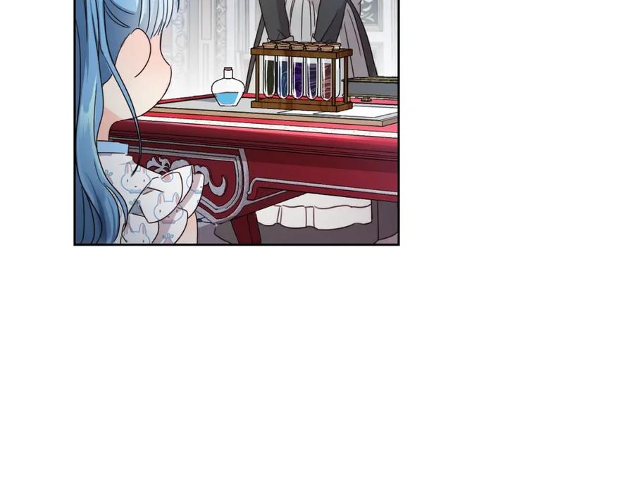 坏蛋们的掌上千金 - 第9话 不要小看我 - 第103张图