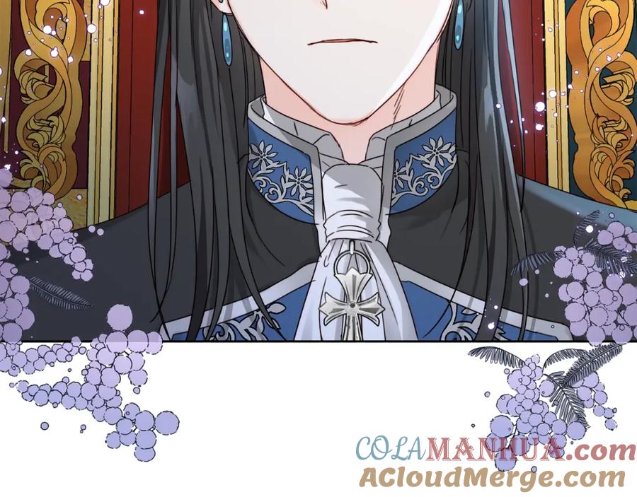 坏蛋们的掌上千金 - 第9话 不要小看我 - 第21张图