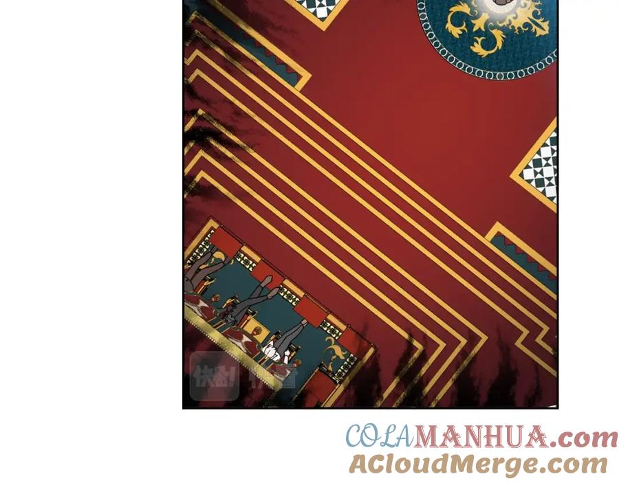 坏蛋们的掌上千金 - 第9话 不要小看我 - 第17张图