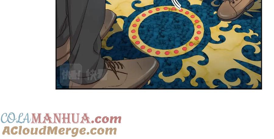 坏蛋们的掌上千金 - 第9话 不要小看我 - 第45张图