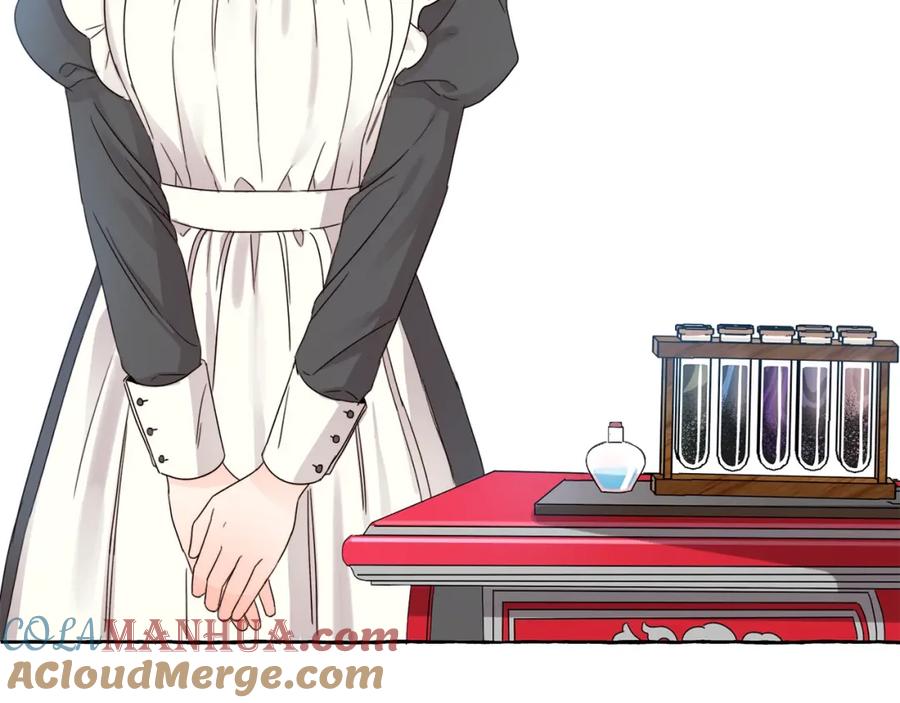 坏蛋们的掌上千金 - 第9话 不要小看我 - 第89张图