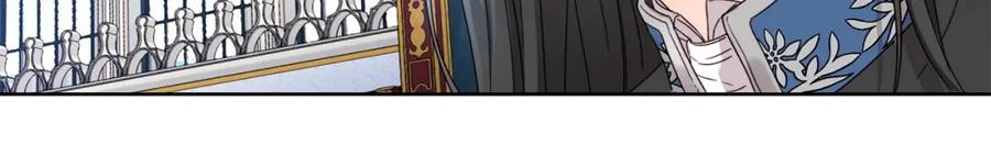 坏蛋们的掌上千金 - 第9话 不要小看我 - 第78张图