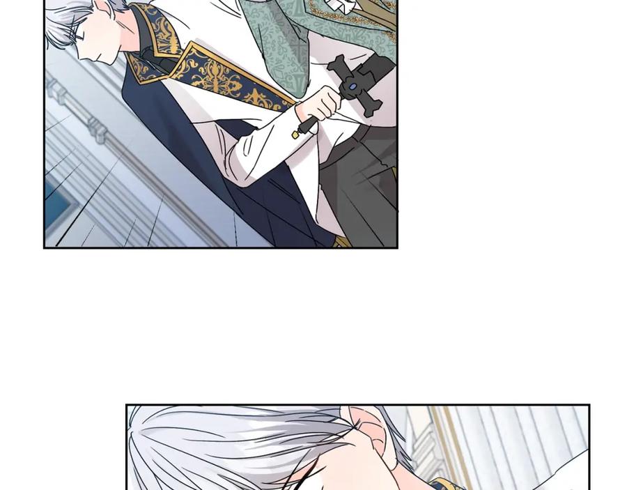 坏蛋们的掌上千金 - 第9话 不要小看我 - 第58张图