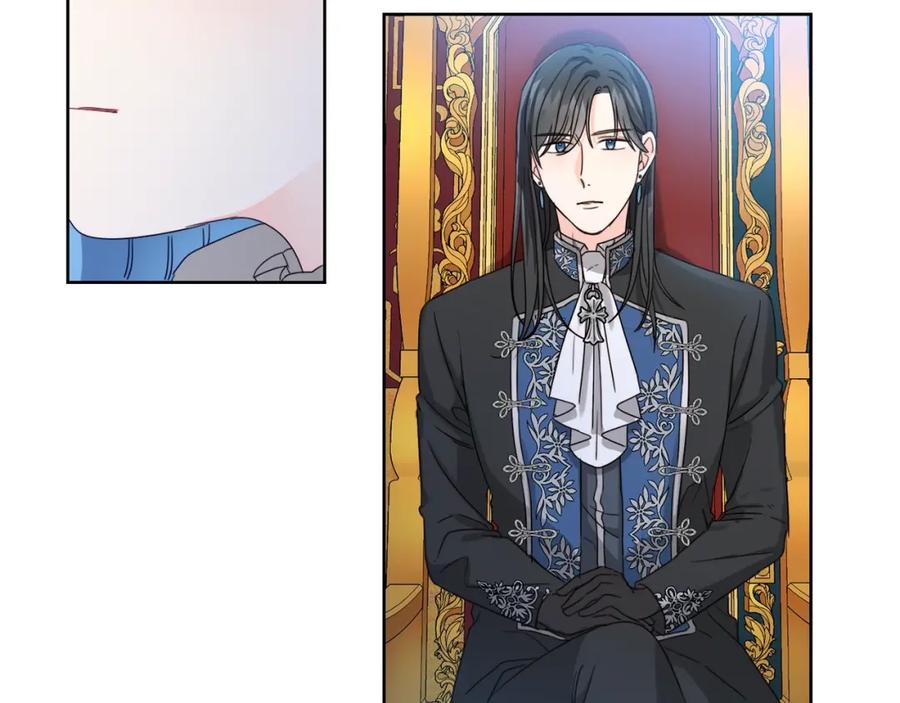 坏蛋们的掌上千金 - 第9话 不要小看我 - 第19张图