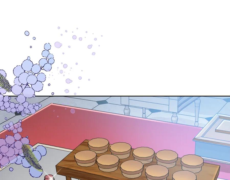 坏蛋们的掌上千金 - 第9话 不要小看我 - 第128张图