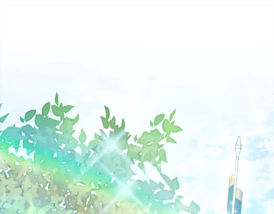 坏蛋们的掌上千金 - 第107话 处刑 - 第20张图