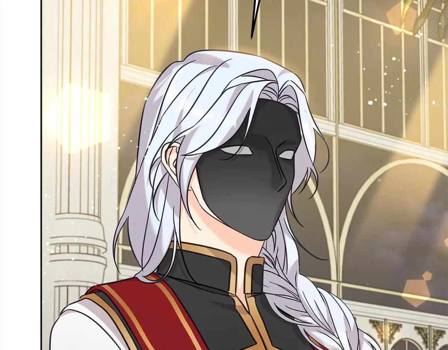 坏蛋们的掌上千金 - 第107话 处刑 - 第190张图