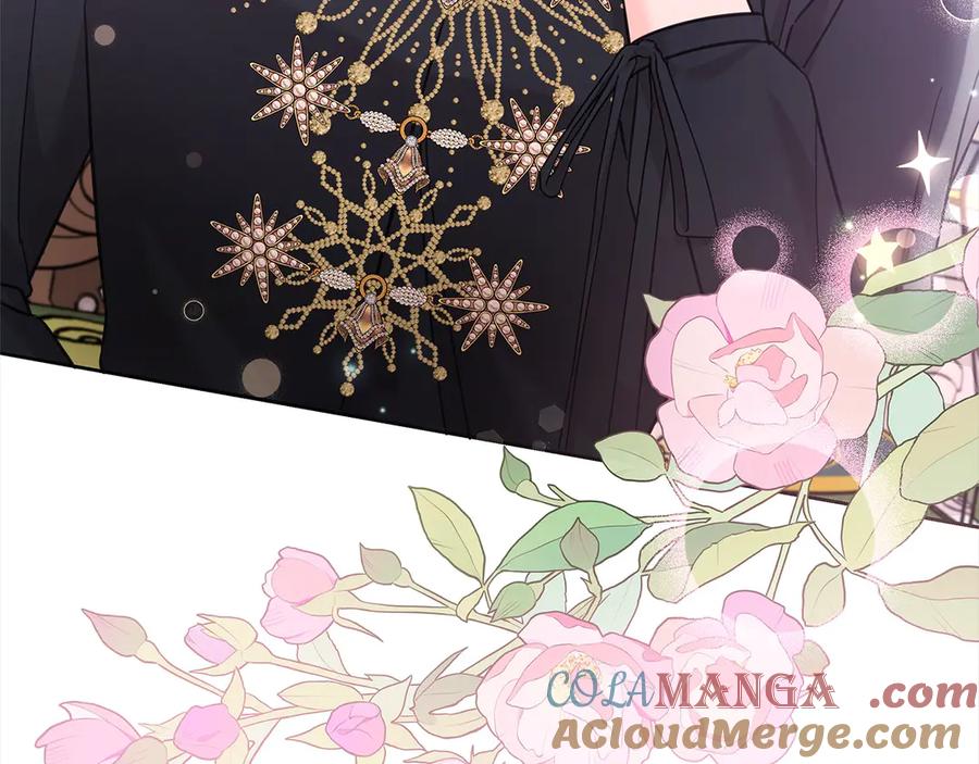 坏蛋们的掌上千金 - 第107话 处刑 - 第45张图