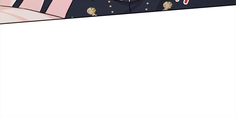 坏蛋们的掌上千金 - 第107话 处刑 - 第60张图