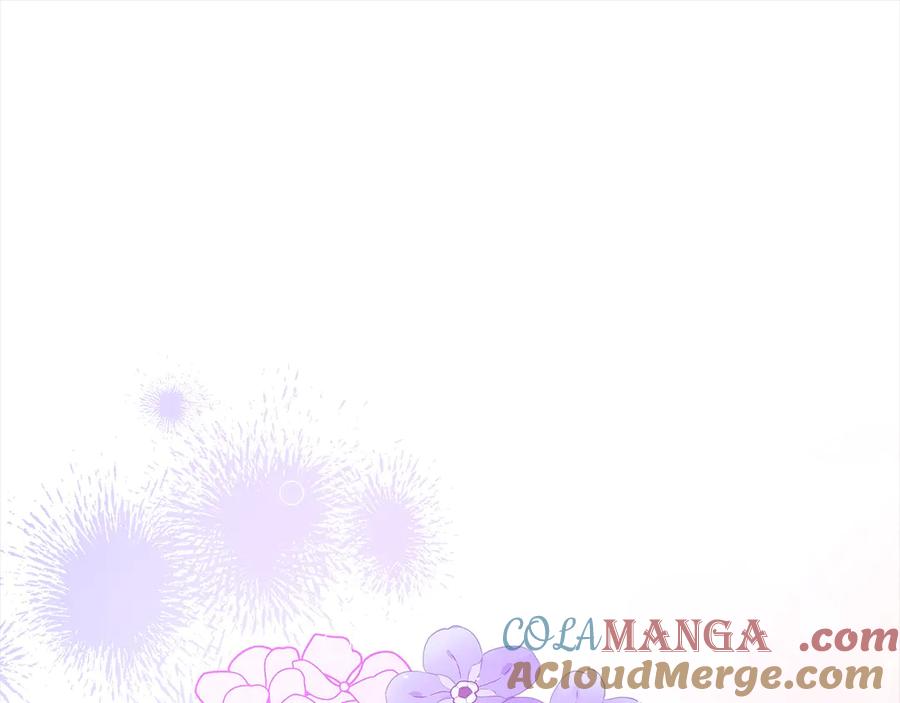 坏蛋们的掌上千金 - 第107话 处刑 - 第61张图