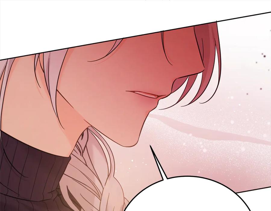 坏蛋们的掌上千金 - 第107话 处刑 - 第123张图