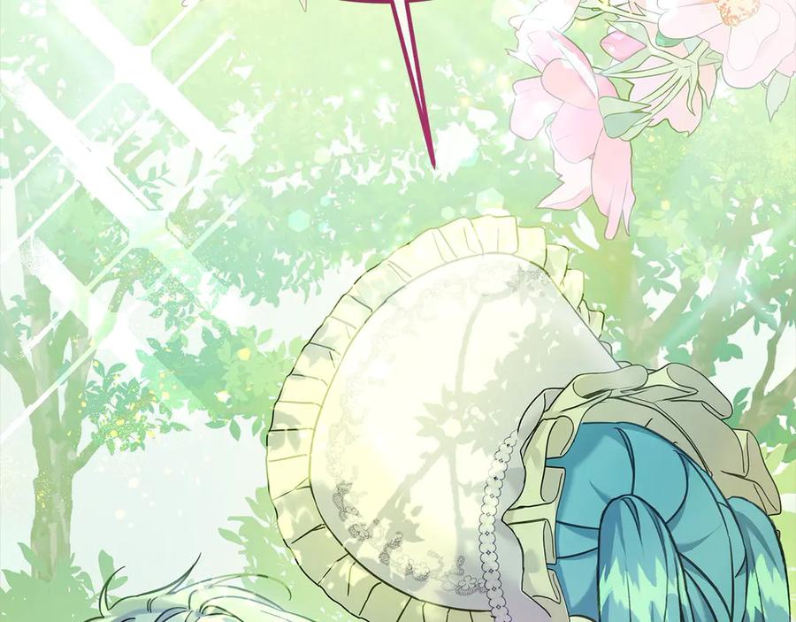 坏蛋们的掌上千金 - 第107话 处刑 - 第83张图