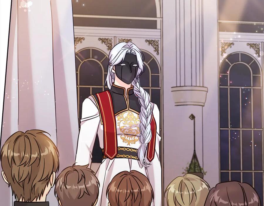 坏蛋们的掌上千金 - 第107话 处刑 - 第180张图