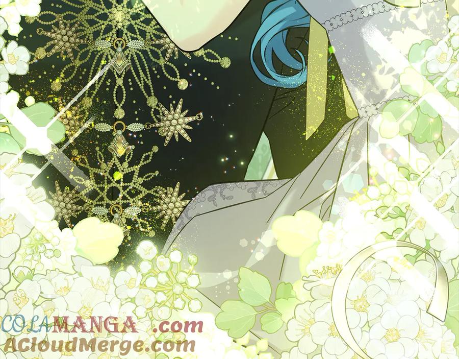 坏蛋们的掌上千金 - 第107话 处刑 - 第85张图