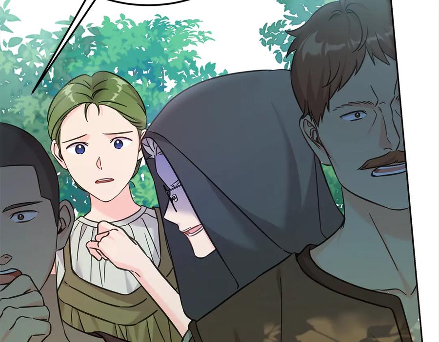 坏蛋们的掌上千金 - 第107话 处刑 - 第6张图