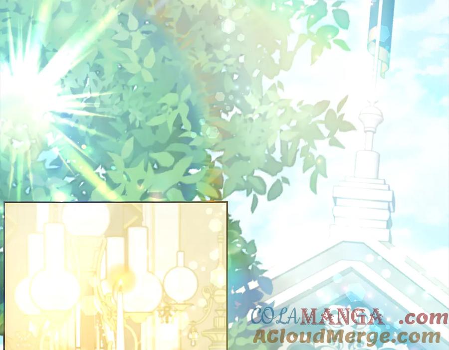 坏蛋们的掌上千金 - 第107话 处刑 - 第21张图